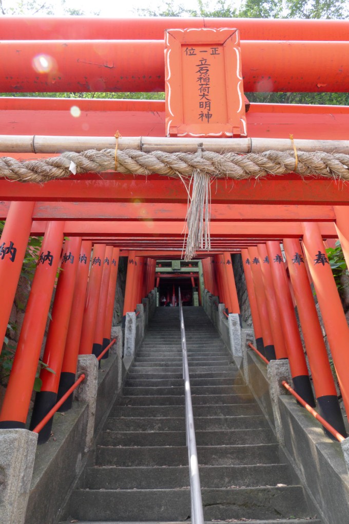 Torii of Tateishi Inari Daimyojin (Great Gracious God)